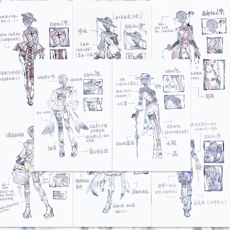 17张线稿图插画OC兔服贴纸角色服装设计素材装饰手账手机贴画diy