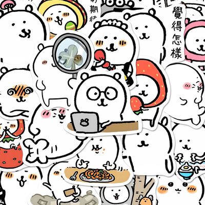 103张自嘲熊贴纸可爱呆萌创意ins装饰手机壳手稿本桌面diy防水贴