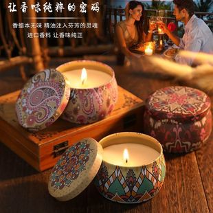 香薰蜡烛熏香高级卧室内持久房间无烟家用客厅生日送伴手礼物男女
