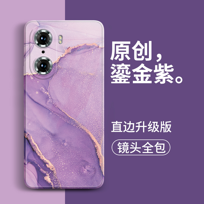 适用荣耀60pro手机壳华为LSA一AN00镜头全包Honor605G硅胶6Opro软荣誉6O女款h0n0r60p TNA-AN00 LSAAN00防摔-封面