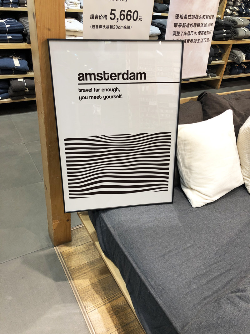 black阿姆斯特丹 经典背景色 丹麦北欧设计家居艺术海报 装饰画