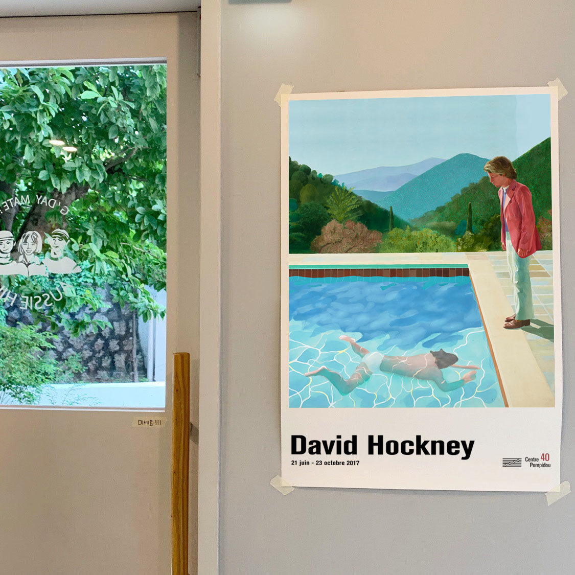 pool 大卫艺术作品 清新泳池 夏日蓝色水花游泳海报装饰画 多款入