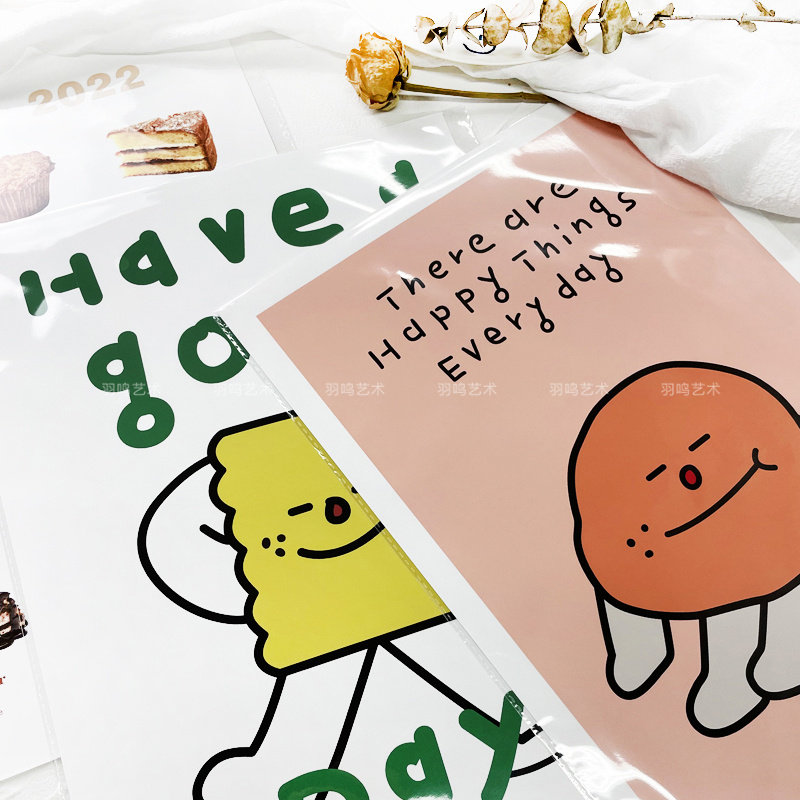 have a good day 春夏彩色感可爱笑脸装饰画芯 韩国ins治愈系海报