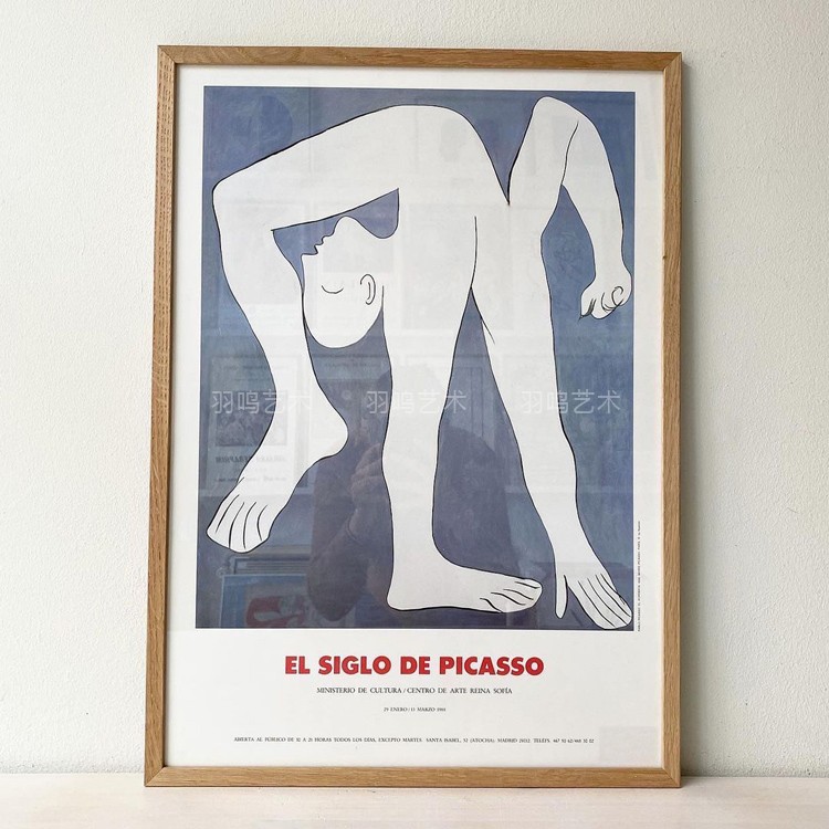 picasso 中古抽象人物艺术简约装饰画 纸质家居海报画心图片