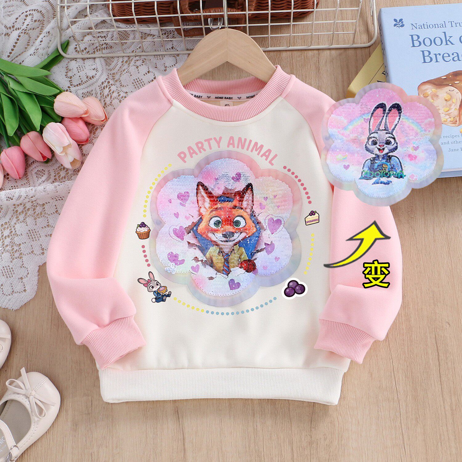 儿童变图衣服动物城朱迪变色卫衣