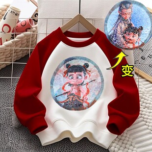 儿童哪吒敖丙衣服男童变图案卫衣变色t潮酷小孩长袖 外套国潮动漫T