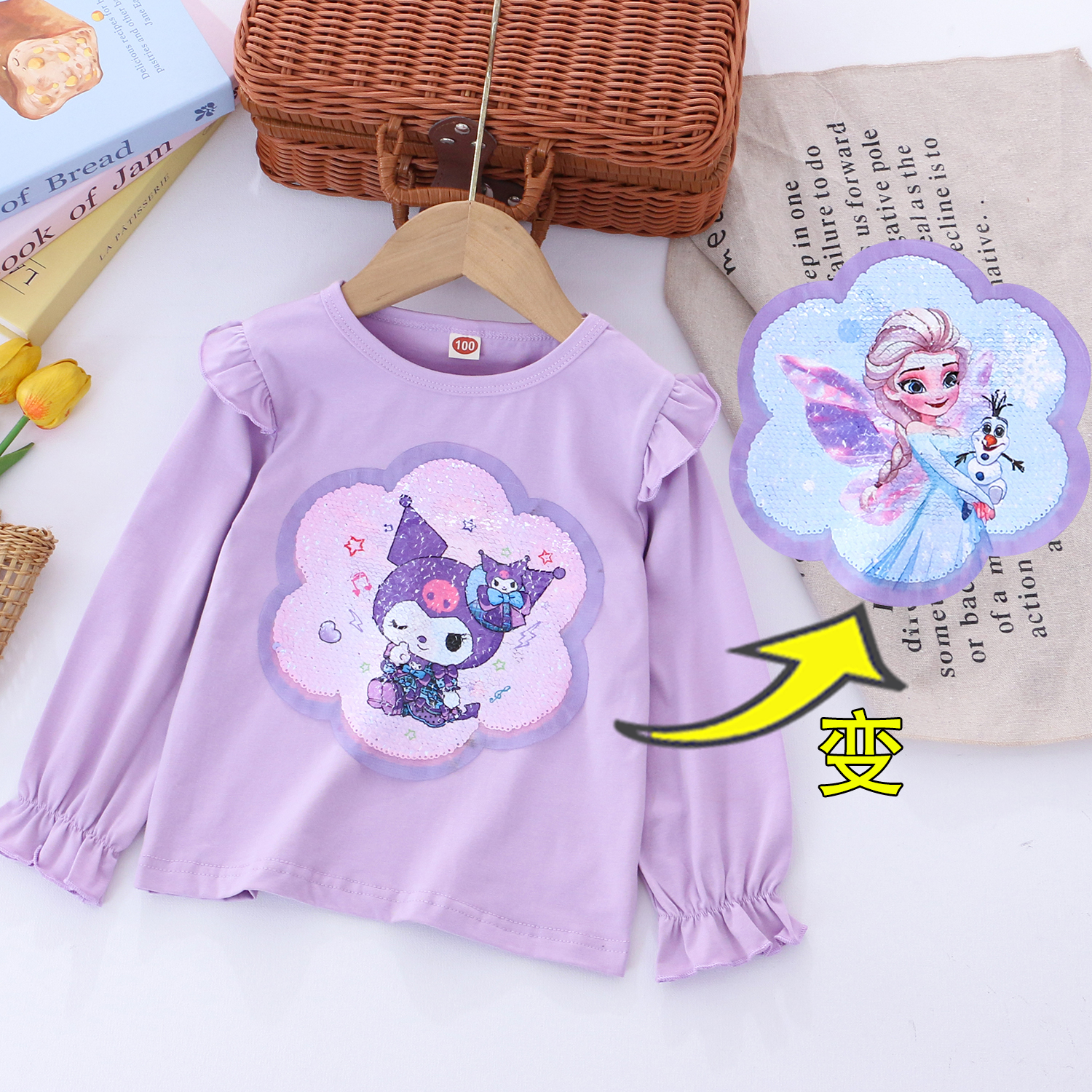 儿童女纯棉长袖T变图案变色衣服t