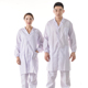 白大褂药店工作服白大褂化学实验服食品工作服白色医护医生服 长袖