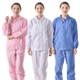 分体上衣连帽食品服粉色白色工作服防尘服工厂食堂加工食品厂工衣