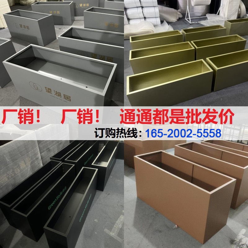 铁艺户外花箱组合市政道路花坛公园景区围栏花槽不锈钢花池定制