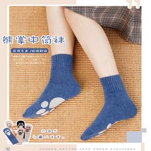 长袜子女士中筒纯棉袜防臭运动不起球加厚秋季 无缝毛圈妹子童 冬季