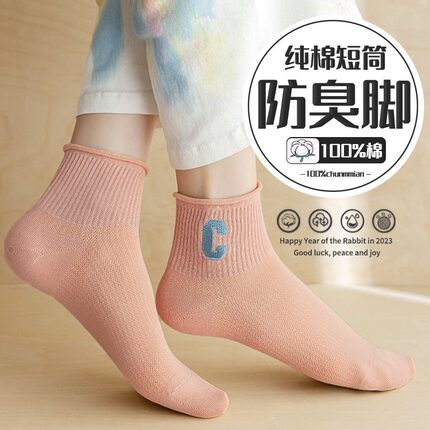 诸暨袜子女夏季中筒吸汗防臭纯棉春夏运动短袜字母刺绣中短筒夏天
