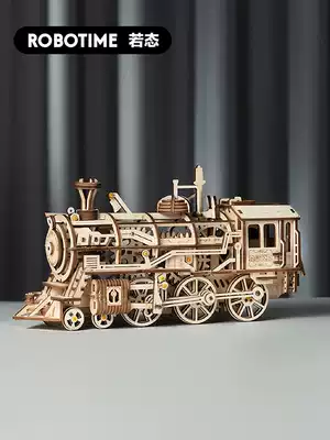 If the state is a guest DIY wooden mechanical model handmade assembled locomotive creative birthday gift boys