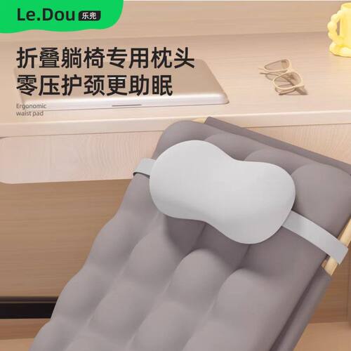 办公室椅子加长绑带电竞椅