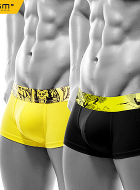 【100元4条】中国风 性感个性男内裤 男平角裤长绒棉【低腰紧致】