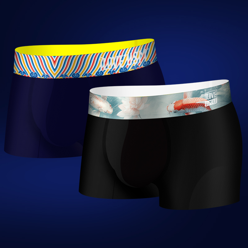 USM高端男平角裤买3送1送同款