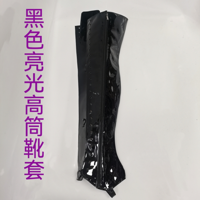 新款欧美前系带侧拉链过膝靴筒套钢管舞超纤皮走秀车模柒皮靴套子