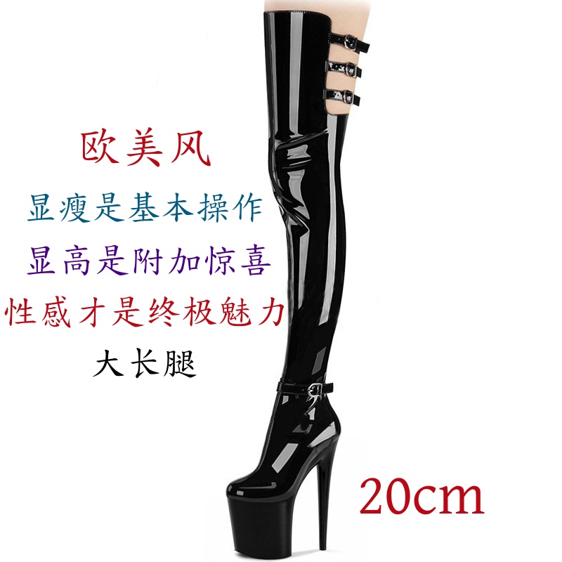 欧美风恨天高走秀车模情趣钢管舞