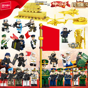 森宝积木铁血重装人仔阅兵典礼男孩子拼图儿童益智拼装小颗粒玩具