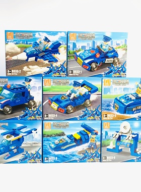 迪趣积木B033蓝警英雄8合1正义警察战斗机甲益智组装玩具特警战车