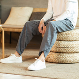 风男士夏季新款条纹棉麻阔腿休闲大码哈伦裤灯笼裤子MK77-P40,男装休闲裤,四季星座220-1,四季星座 风男士夏季新款条纹棉麻阔腿休闲大码哈伦裤灯笼裤子MK77-P40,男装休闲裤,四季星座220-1,四季星座