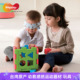 台湾WEPLAY进口玩具形状认知盒创意搭建积塑感统早教器材塑料积木