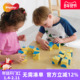 台湾原装 WEPLAY幼儿园益智搭建方块玩具搭建建构图案几何空心积木