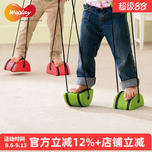 台湾进口 早教感统 大陆总代