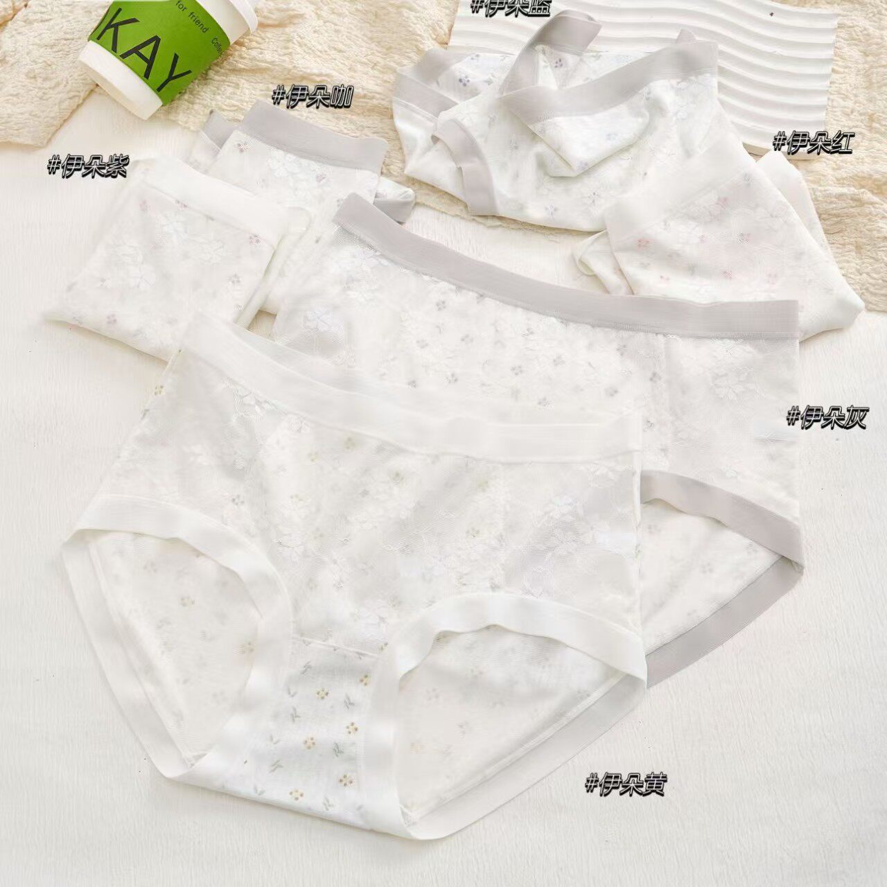 瑶心儿5125中腰甜美印花抗菌透气女内裤三角裤