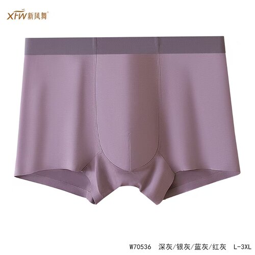 新凤舞正品W70536莫代尔男内裤