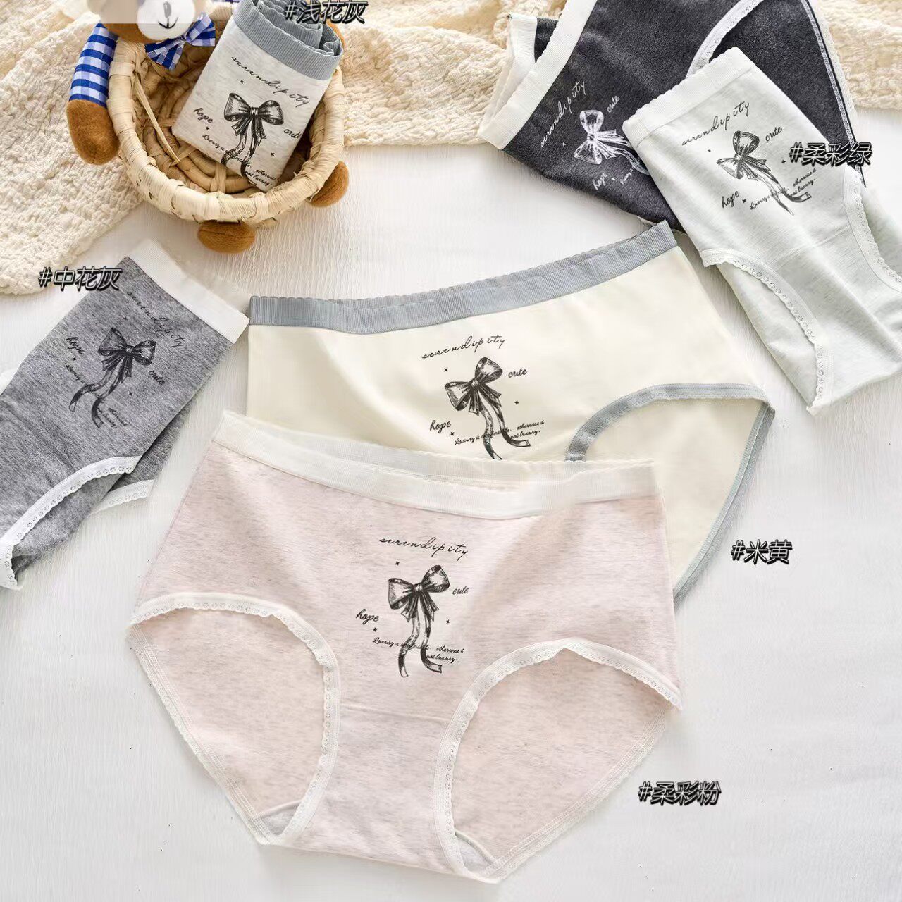 瑶心儿6130棉花纱中腰抗菌透气女内裤三角裤