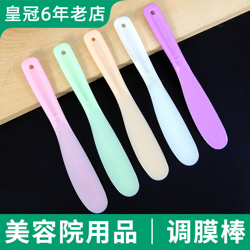美容院面膜棒刮泥灸涂抹棒身体膜棒加厚调膜棒大号搅拌棒面膜工具