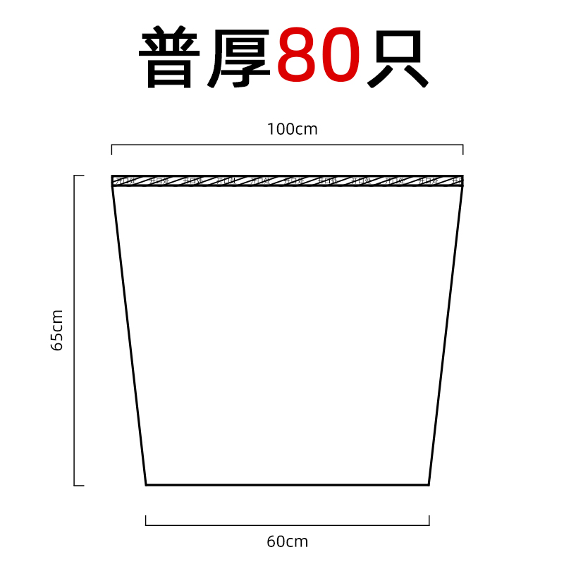 次性泡脚袋足浴袋足疗袋洗脚盆袋