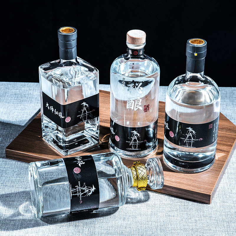 轻奢风玻璃酒瓶空瓶 白酒瓶 高档礼盒装存酒瓶 家用泡酒专用空瓶