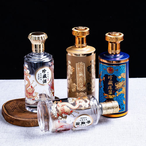 浮雕龙纹玻璃白酒瓶子高档高端