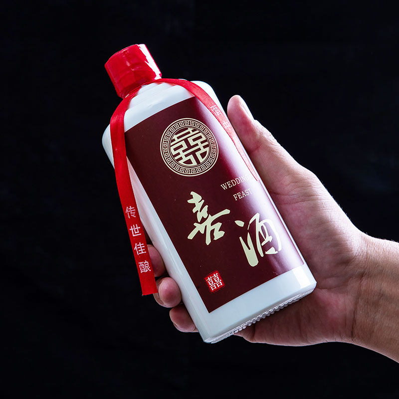 私人定制 婚宴婚礼喜酒瓶喜宴高端礼盒装结婚白酒空瓶一斤装500ml