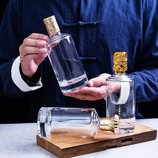 中式加厚精白密封玻璃酒瓶 500ml空白酒瓶分装泡酒瓶可定制logo