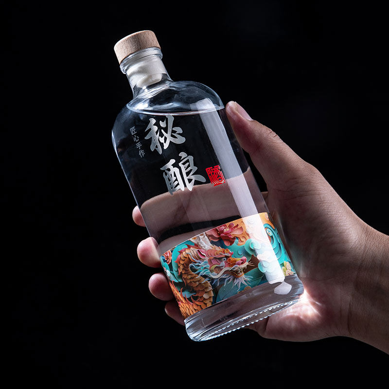 1斤玻璃酒瓶私人定制酒壶自封口