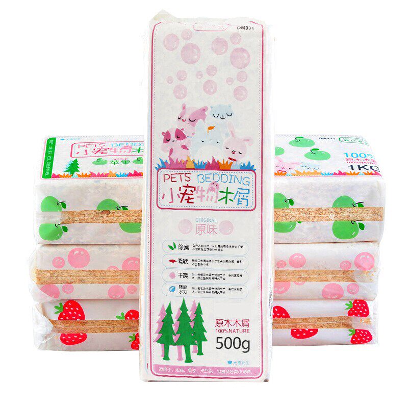 包邮 仓鼠木屑除臭杀菌垫料刺猬兔子龙猫刨花锯末小仓鼠用品