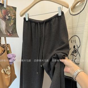 超舒适 女长裤 显瘦宽松直筒糯米裤 阔腿裤 松紧腰休闲窄版 含羊绒