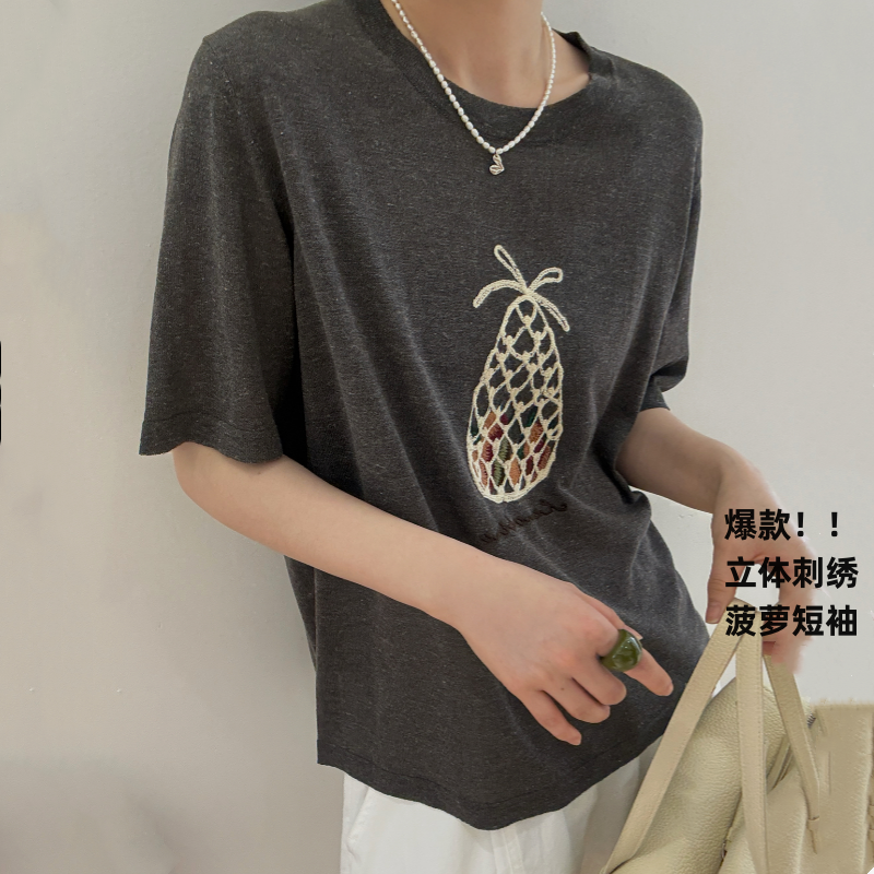 显瘦版！夏季新品休闲慵懒风菠萝刺绣短袖T恤女正肩圆领减龄上衣
