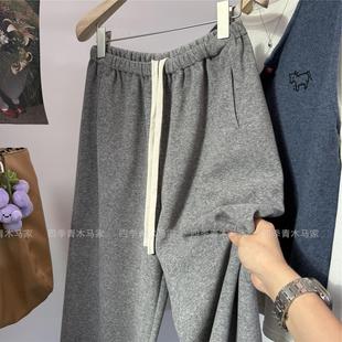 舒适毛巾料 女裤 宽松加绒直筒裤 显瘦阔腿长裤 子 垂感窄版 慵懒神裤