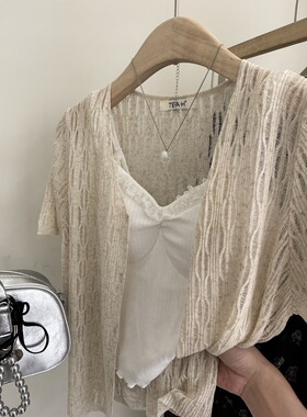 特价！no退no换！TEA H夏季薄款镂空短袖针织衫休闲V领纯色开衫女
