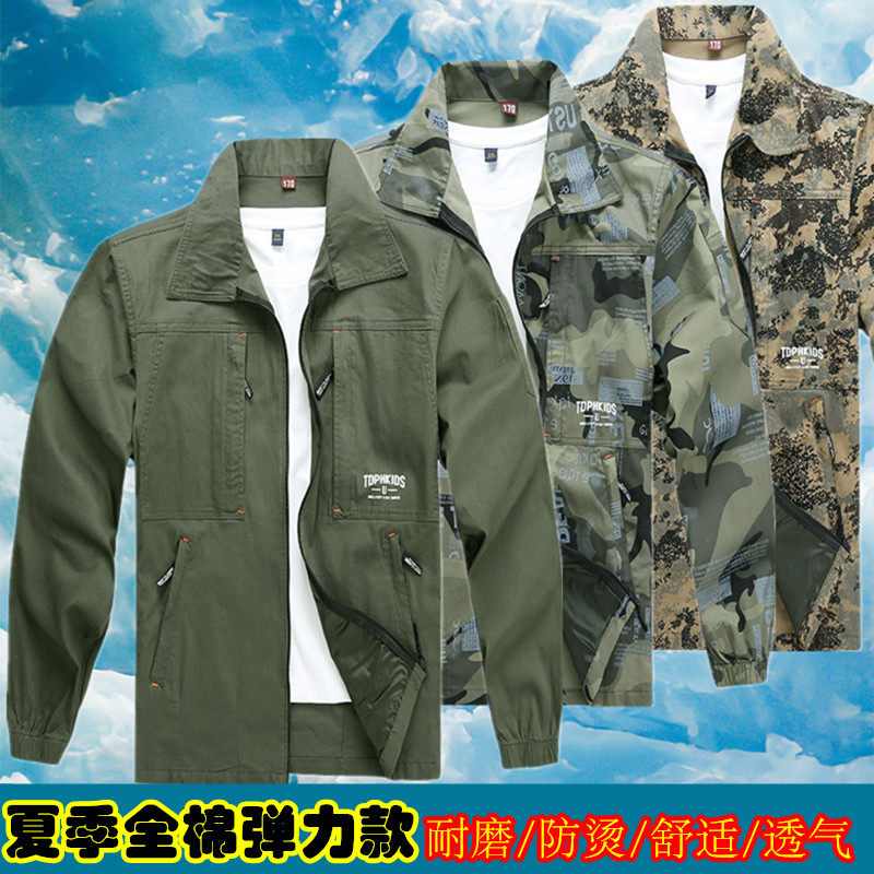纯棉长袖衬衣男夏季干活穿的工作服上衣劳保衣服工装衬衫夹克外套