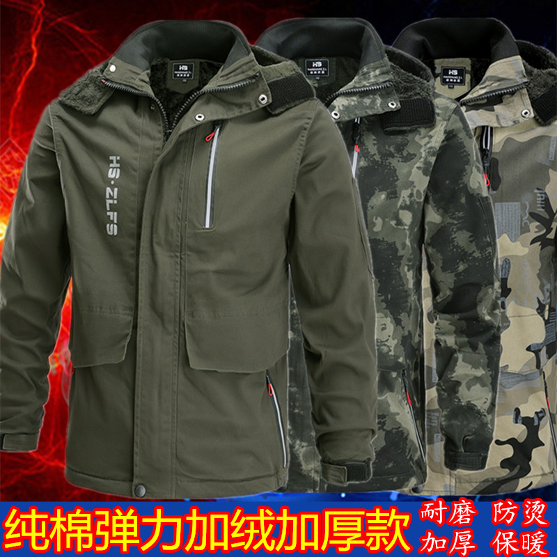 冬加绒工作服套装男士加厚棉服上衣电焊工装劳保服棉衣迷彩服外套