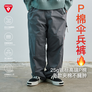 长裤 棉裤 」日系宽松户外防寒保暖多口袋工装 PINSKTBS「银标P棉裤