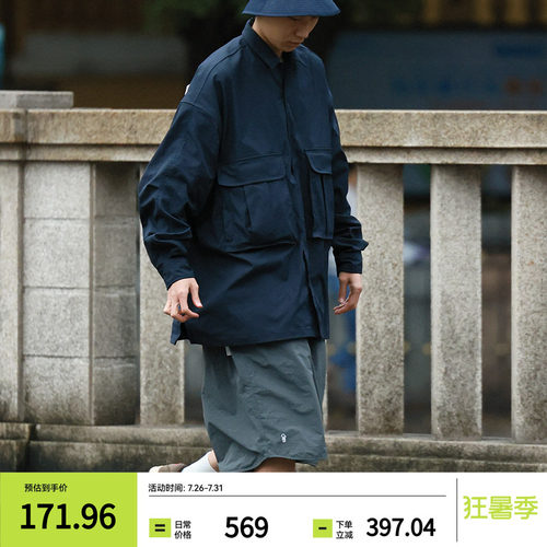 boy春秋款流行风格宽松长袖衬衫