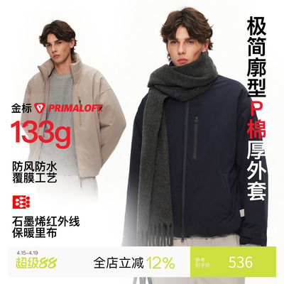 PINSKTBS户外三防金标P棉棉服男