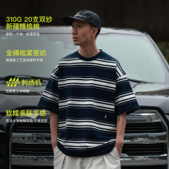 PINSKTBS「条纹T」2025新款日系休闲宽松纯棉定织条纹短袖T恤男