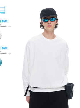 PINSKTBS「基础长袖」26春季户外休闲宽松纯色基础长袖T恤上衣男